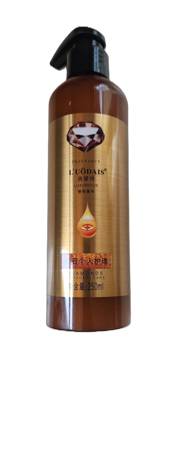 Luodais Luxurious Curl Keeper Hair Spray Serum
