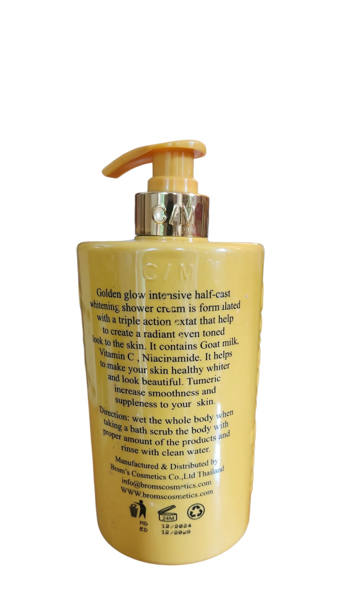 Golden Glow Intensive Half Cast Whitening Shower Cream 1000ML