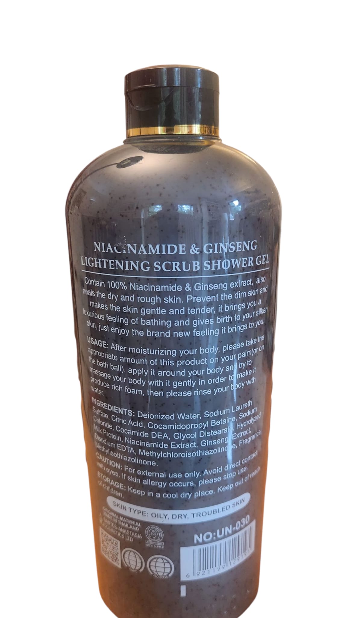 The Purest Glow Niacinamide & Ginseng Lightening Scrub Shower Gel