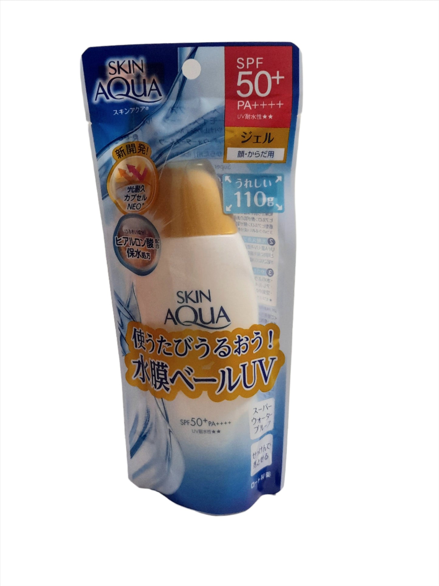 Skin Aqua UV Super Moisture Gel Sunscreen SPF 50+ 110g