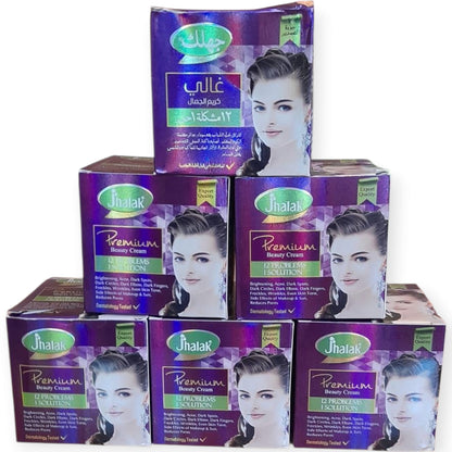 Jhalak Premium Beauty Cream, 12-in-1 Skin Care Solution