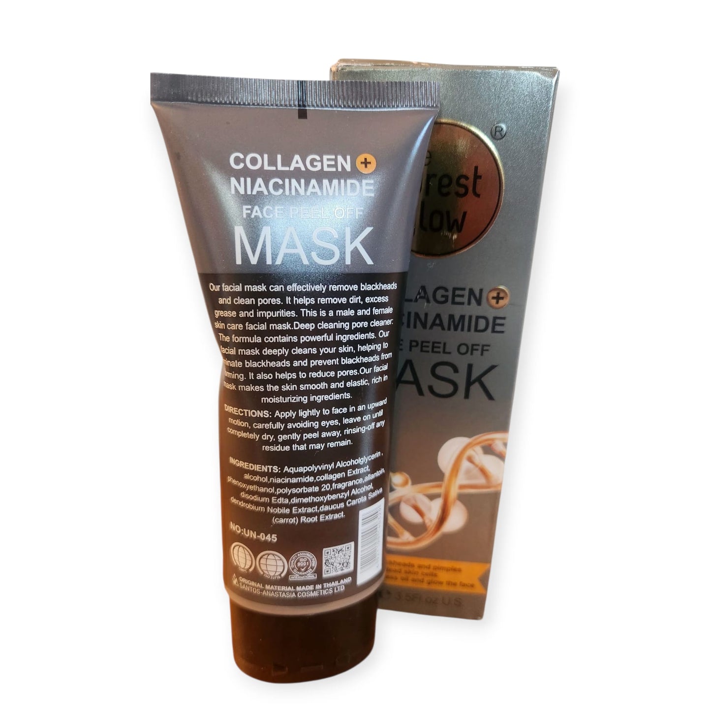 The Purest Glow Collagen Niacinamide Face Peel Off Mask