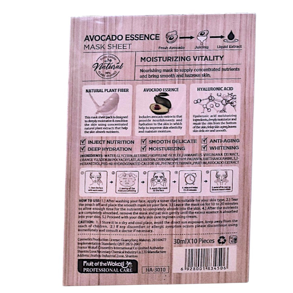 Haokali Fruits Gelato Hydration Sheet  Face Mask ( Avocado)