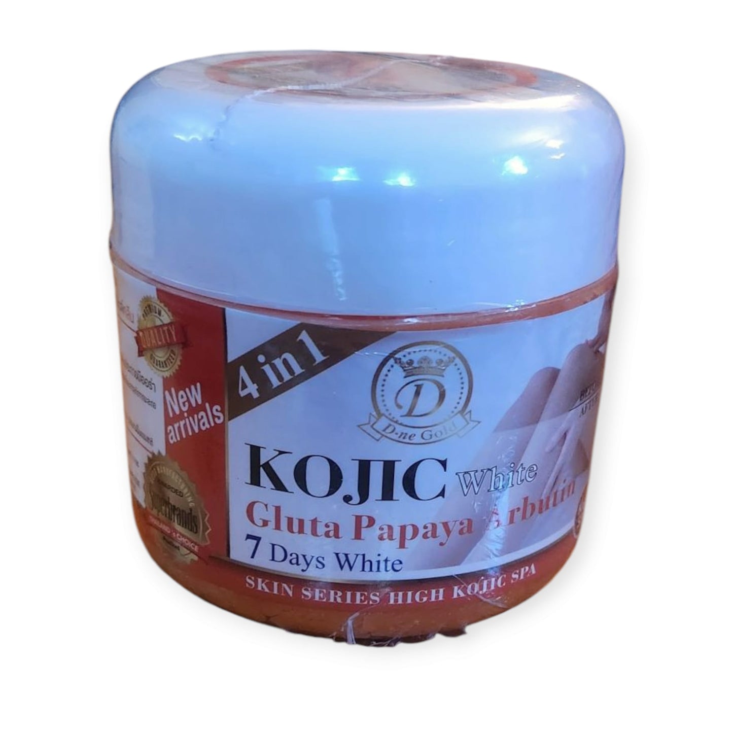 Nano Smooth & Clean Kojic White Spa Salt Body Scrub
