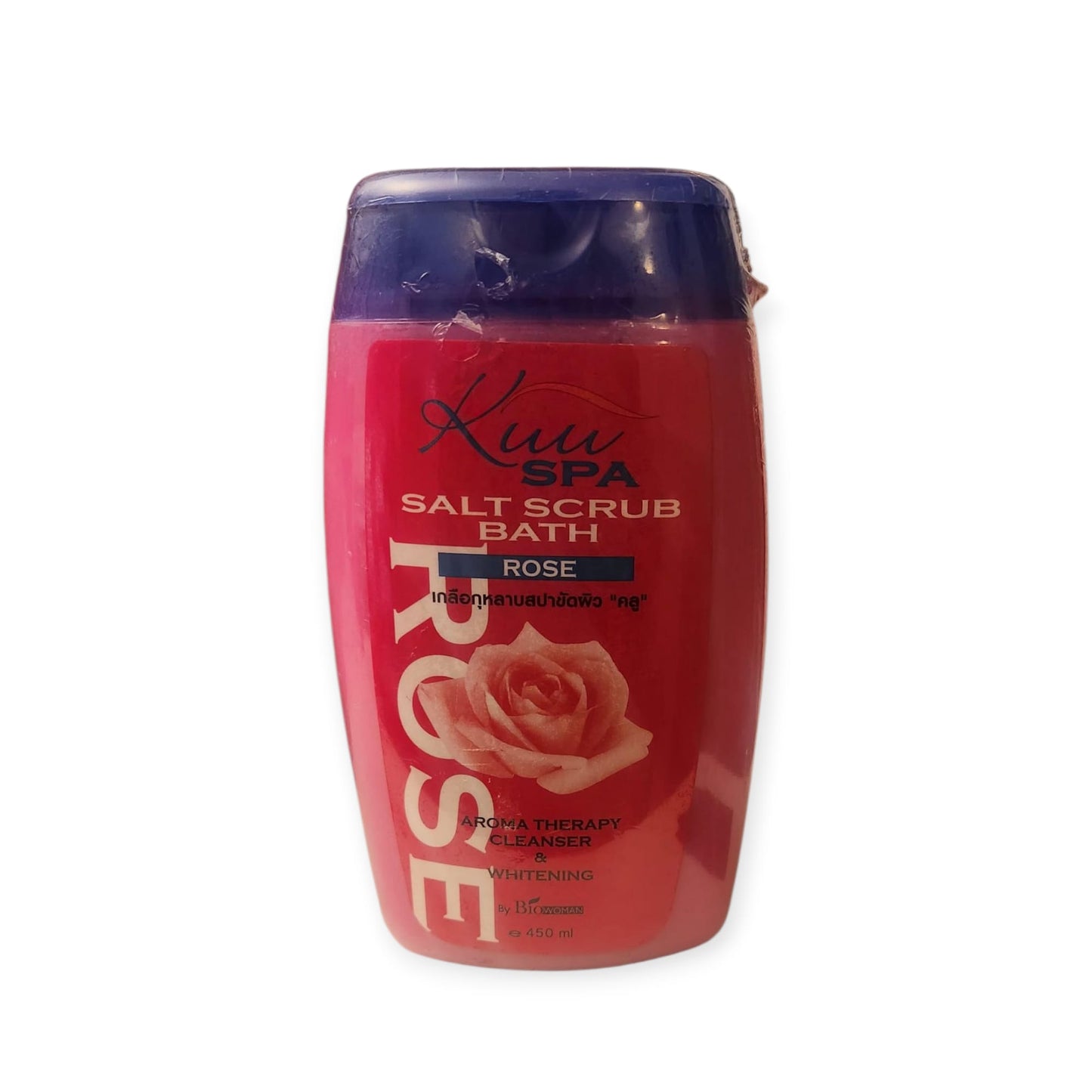 Kuu Spa Salt Scrub Bath – 450ml