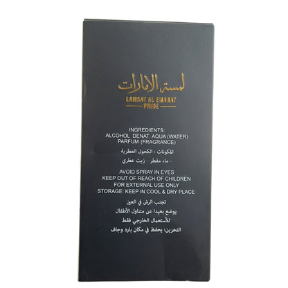 Lamsat Al Emarat Pride Sweet Vanilla Eau de Parfum 100ml bottle